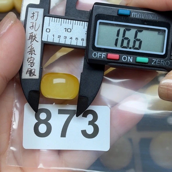 裸石蜜蜡未镶嵌微瑕