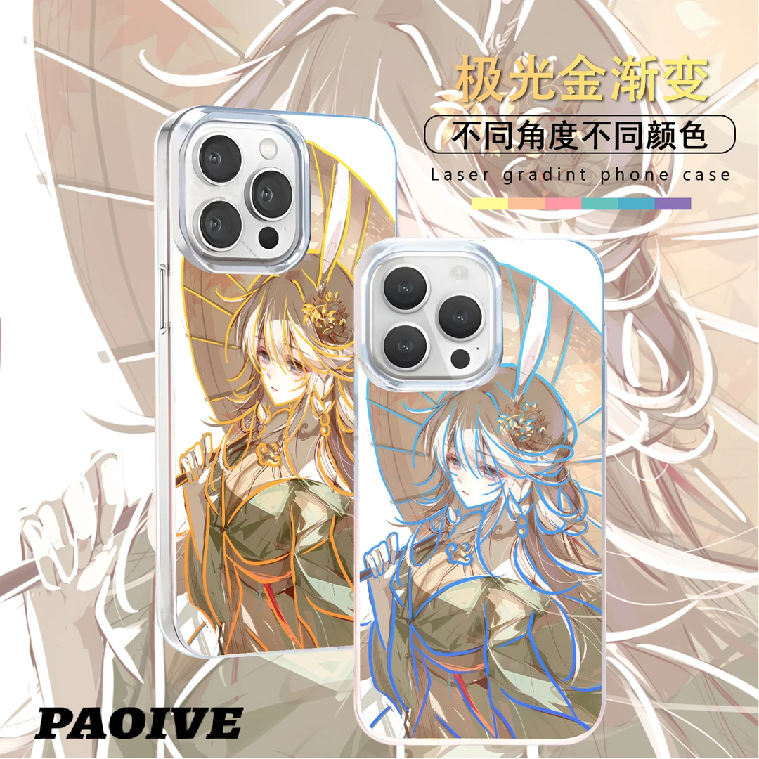 公孙离适用苹果华为vivo一加iPhone小米红米极光手机壳