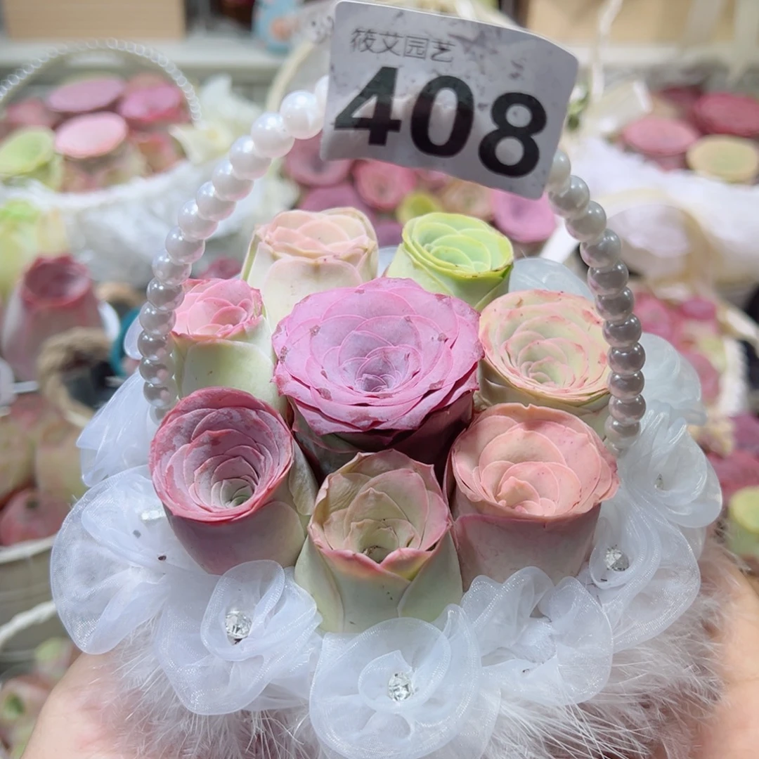 408一篮精品混色玫瑰。
