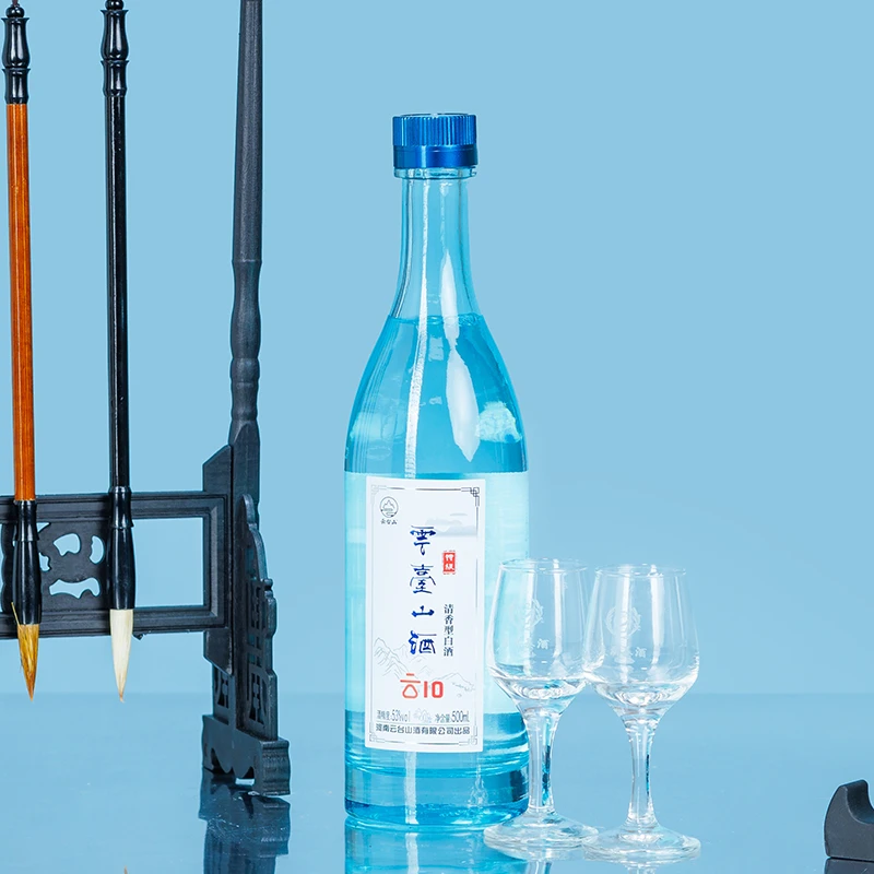 云台山云10清香型白酒53度 大曲清香 53%Vol500Ml/瓶