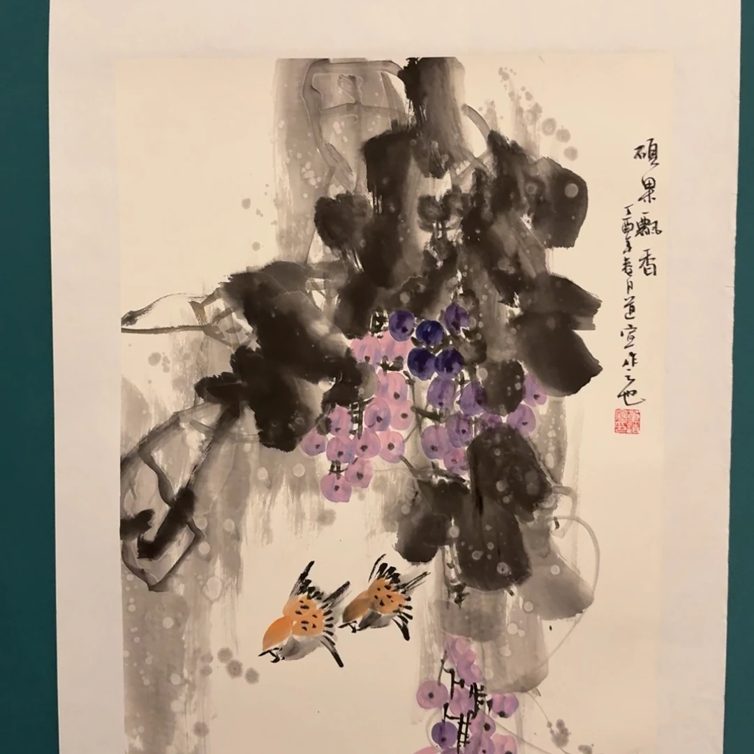 国画董老师作品画作
