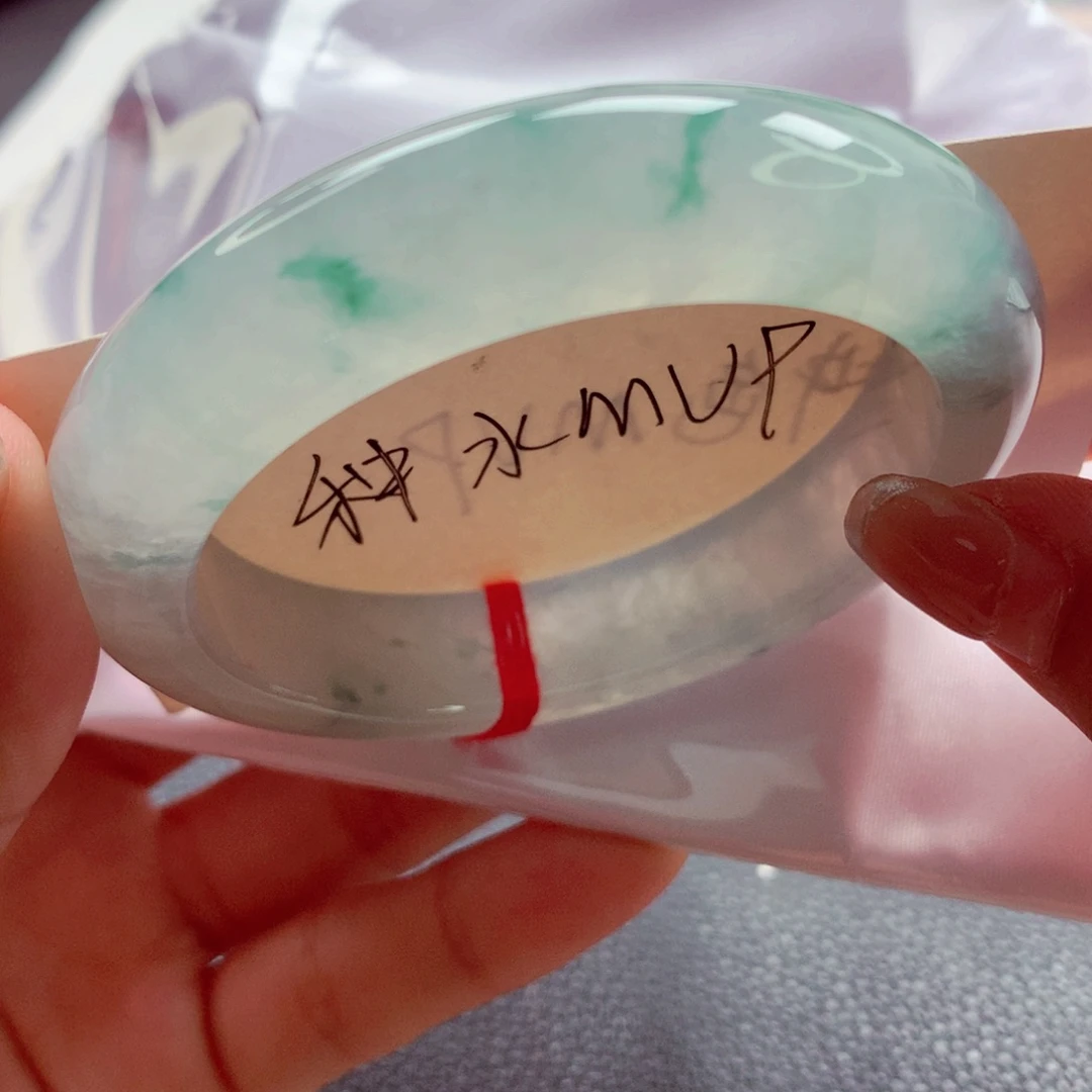 翡翠未镶嵌手镯师妹56.6冰透发光清爽飘花（14号）