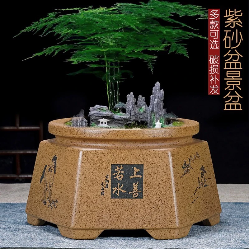 宜兴紫砂天圆地方大井栏金弹子梅花桩百搭器型