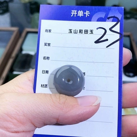 未镶嵌和田玉珠宝半成品