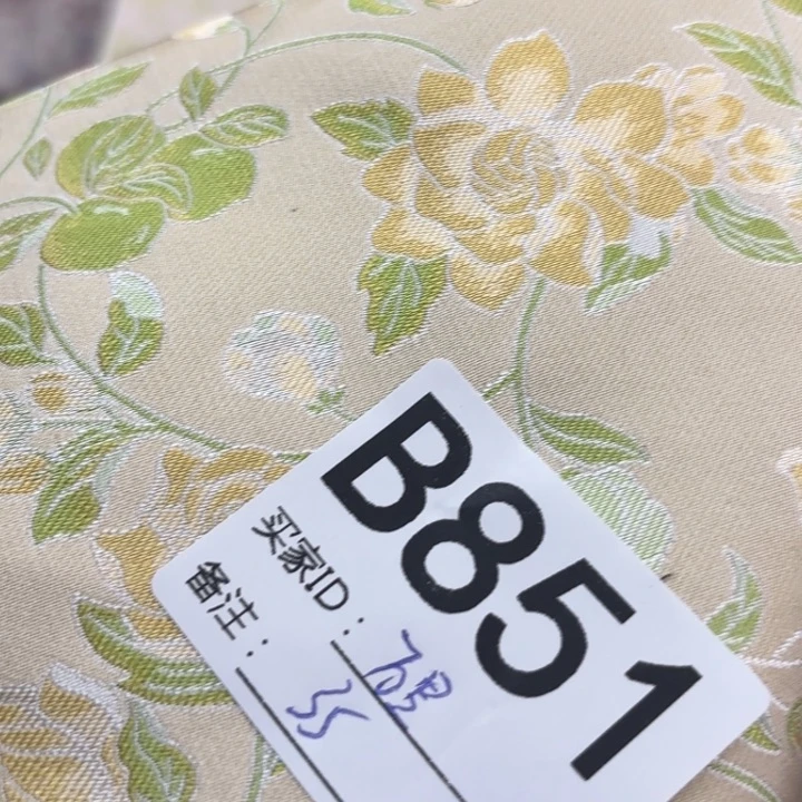 万***里蚕丝851¥（gghhjjjjj