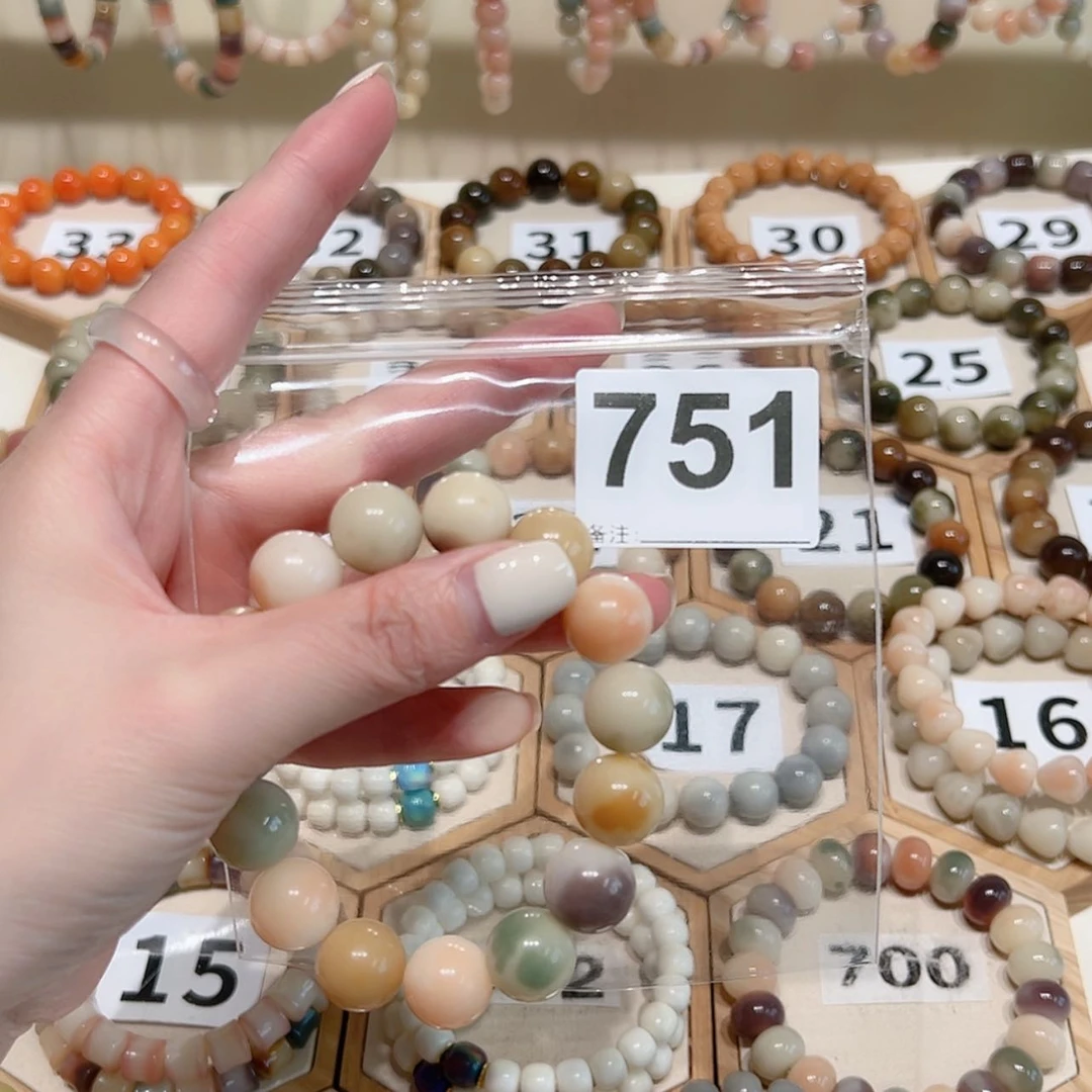 【闪购商品】吊坠菩提根/象牙果熊**盼