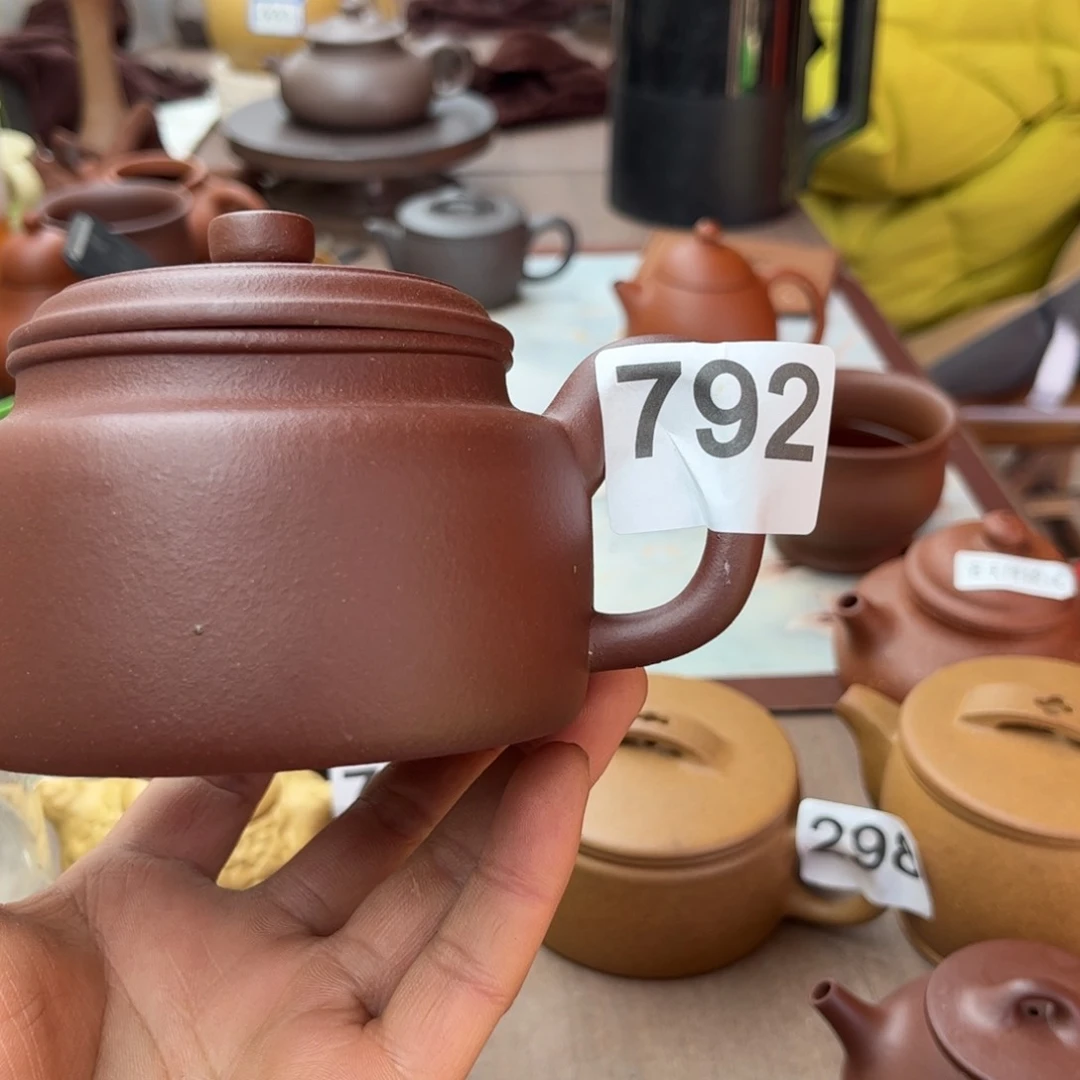 紫砂茶壶底槽清德中320左右