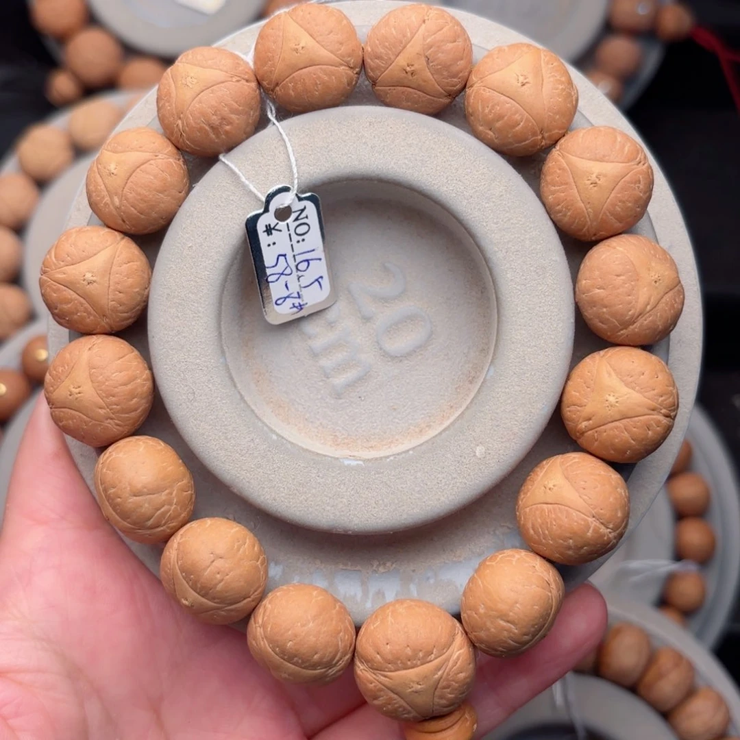 凤眼菩提吊坠吾*思龙眼手串16