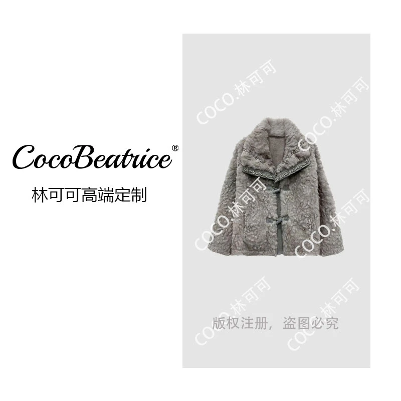 【COCO林可可】气质高级感钉珠轻奢时尚重工25011152