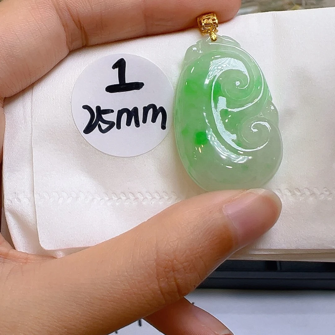 翡翠18K金镶嵌吊坠(不含链)翡翠