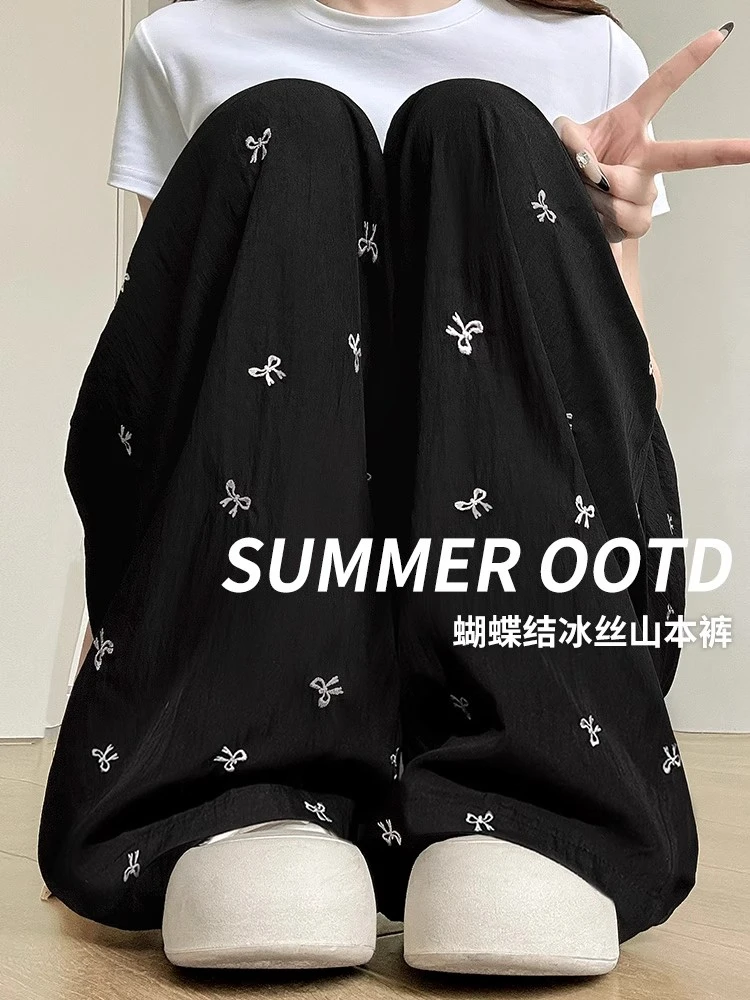 大码300斤冰丝蝴蝶结刺绣山本裤女夏季垂感宽松显瘦直筒阔腿裤子