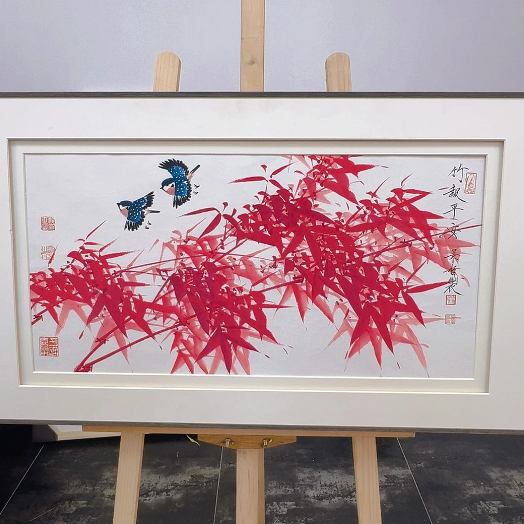 国画哈哈哈哈哈哈哈哈哈哈哈哈哈