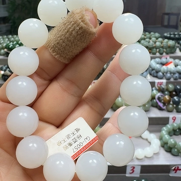 手链未镶嵌和田玉野牛沟青海卡15