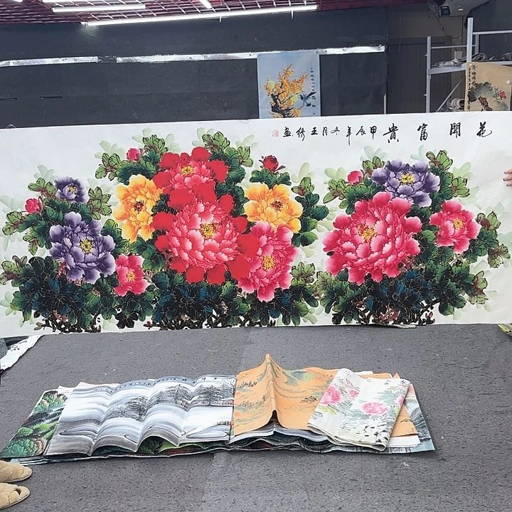 国画无毛和被绒毛或被