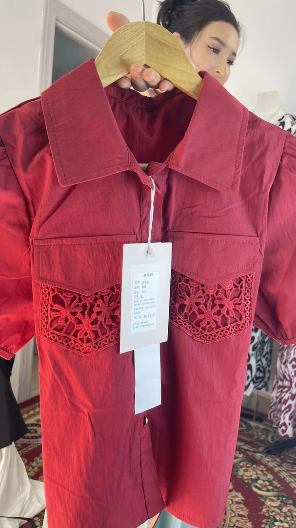 西装礼服时尚西服红色服装职业双排扣