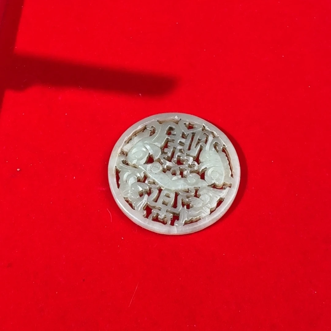 老***许和田玉（糖玉）未镶嵌挂件