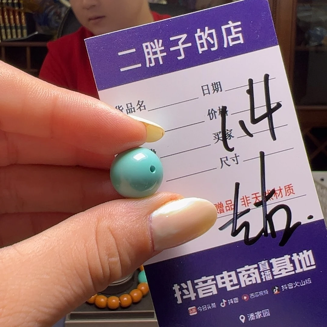 橄榄核吊坠橄榄核