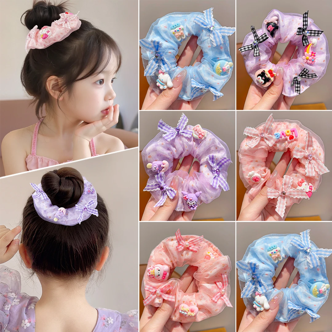 【儿童】库洛米发圈女童甜美网纱大肠圈头绳女孩卡通丸子头发绳发饰