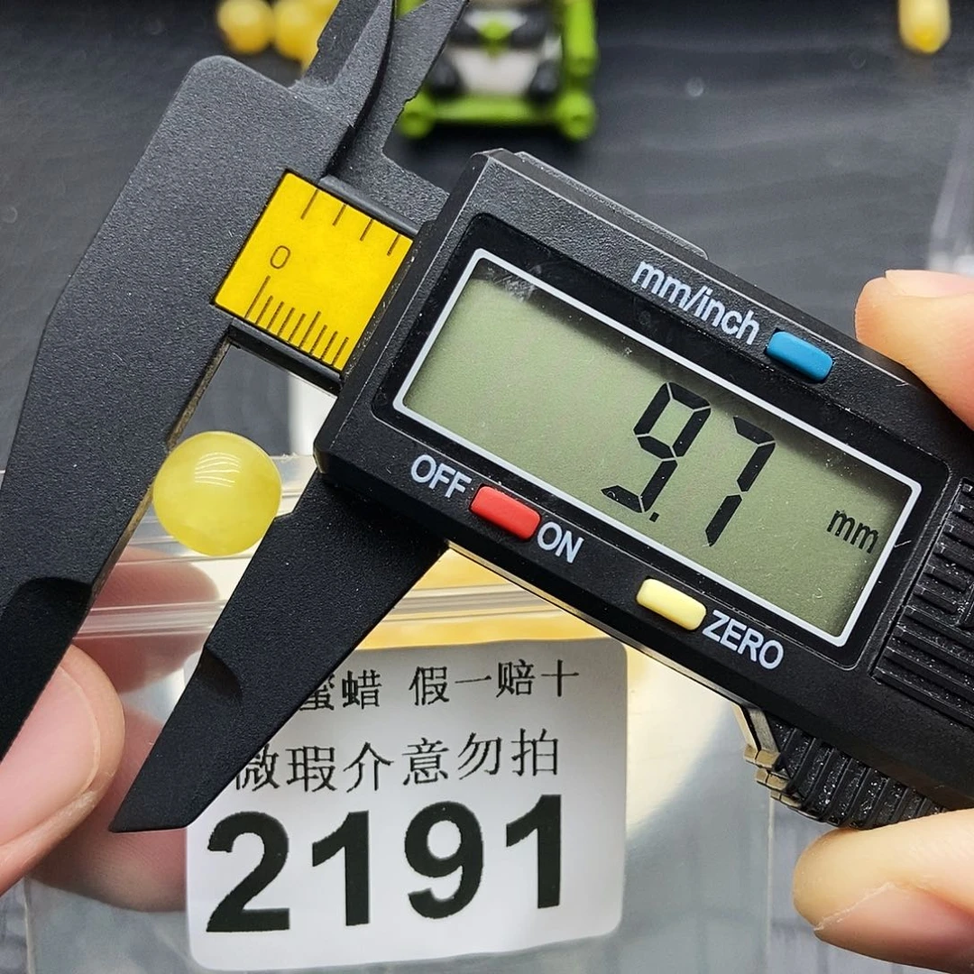 蜜蜡未镶嵌珠宝奇石2191