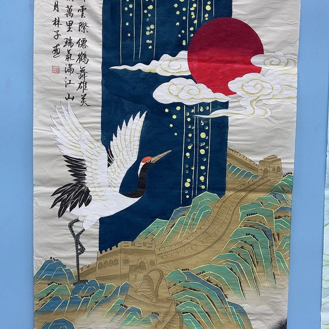 国画青衿美术馆国画作品