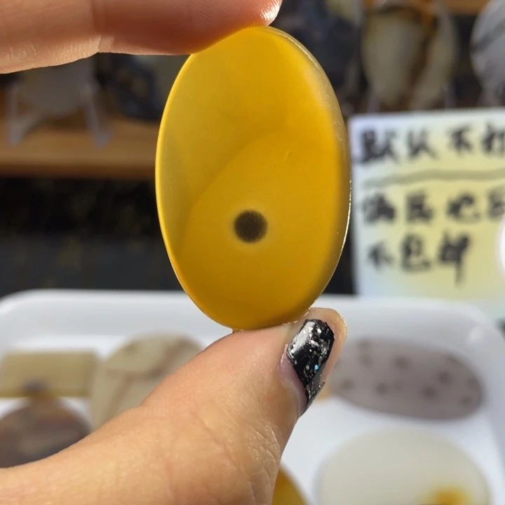 玛瑙/玉髓玛瑙象形未镶嵌