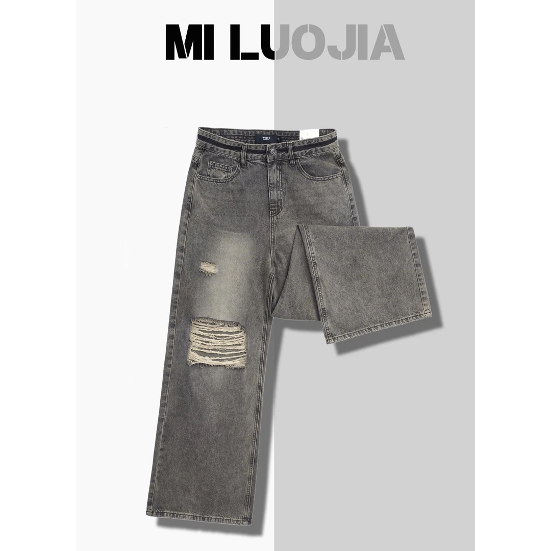 B复古高品质新款性感风小个子高腰INS韩版阔腿裤秋冬季牛仔裤34