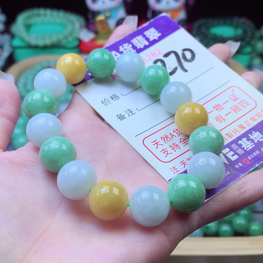 毛衣链未镶嵌翡翠13+