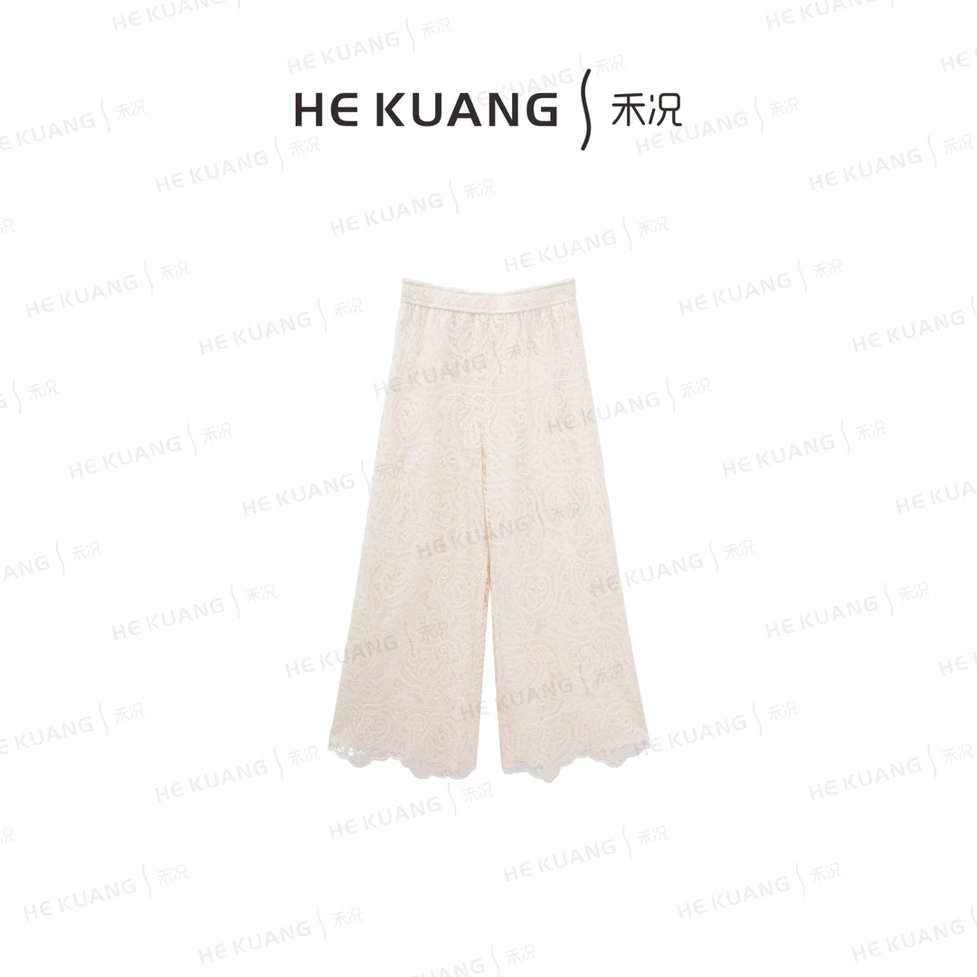禾况HEKUANG【一眼心动】夏季蕾丝钩花度假风直筒阔腿裤K652 0007