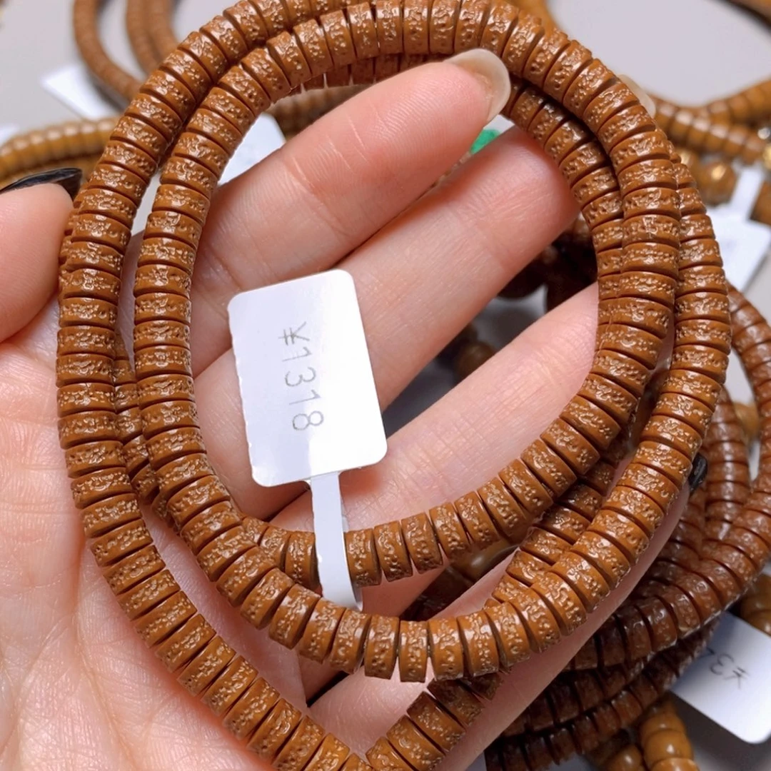 手串紫金鼠26.鼠尖料鼠嘎脖挂5.9