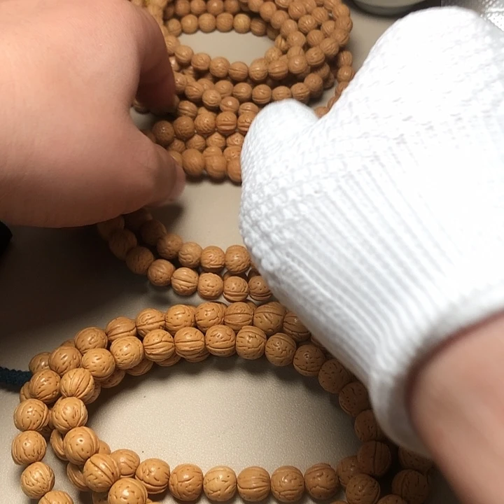 自***)桃核吊坠野生三道筋金豆脖挂