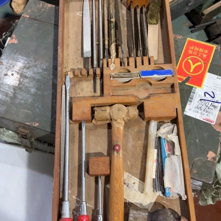 一盘子老工具发货