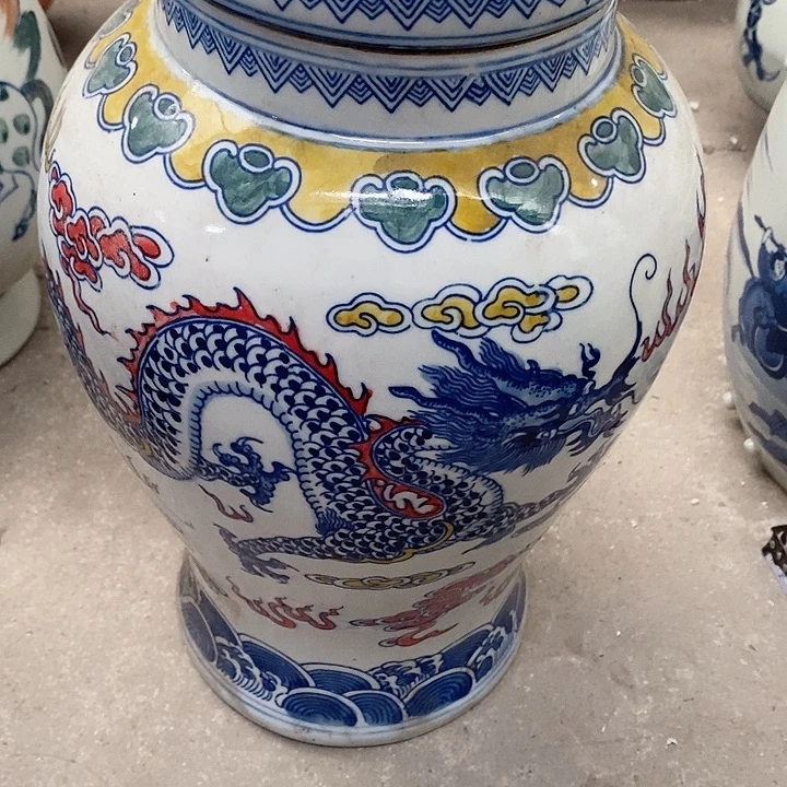 瓷片我也好可爱的啊哈哈哈