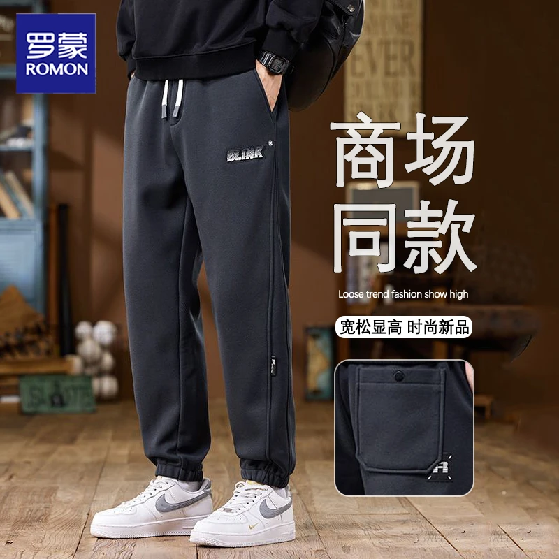 罗蒙休闲裤男士2026秋冬款宽松束脚弹力百搭青年潮裤时尚舒适长裤