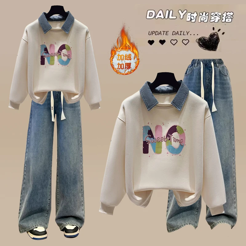 假两件加绒加厚厚棉T女2024秋冬新款初高中学生少女学院风洋派套