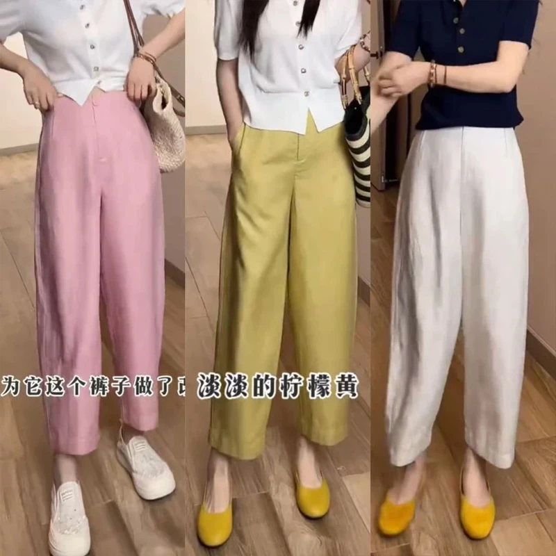 天丝亚麻阔腿裤女夏季薄款小个子垂顺抗皱九分宽松哈伦休闲直筒裤