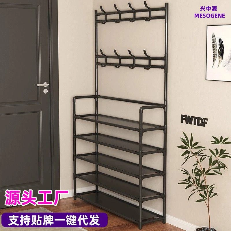 简易鞋架多层家用落地一体式鞋帽架门口衣帽架鞋架子房鞋柜子