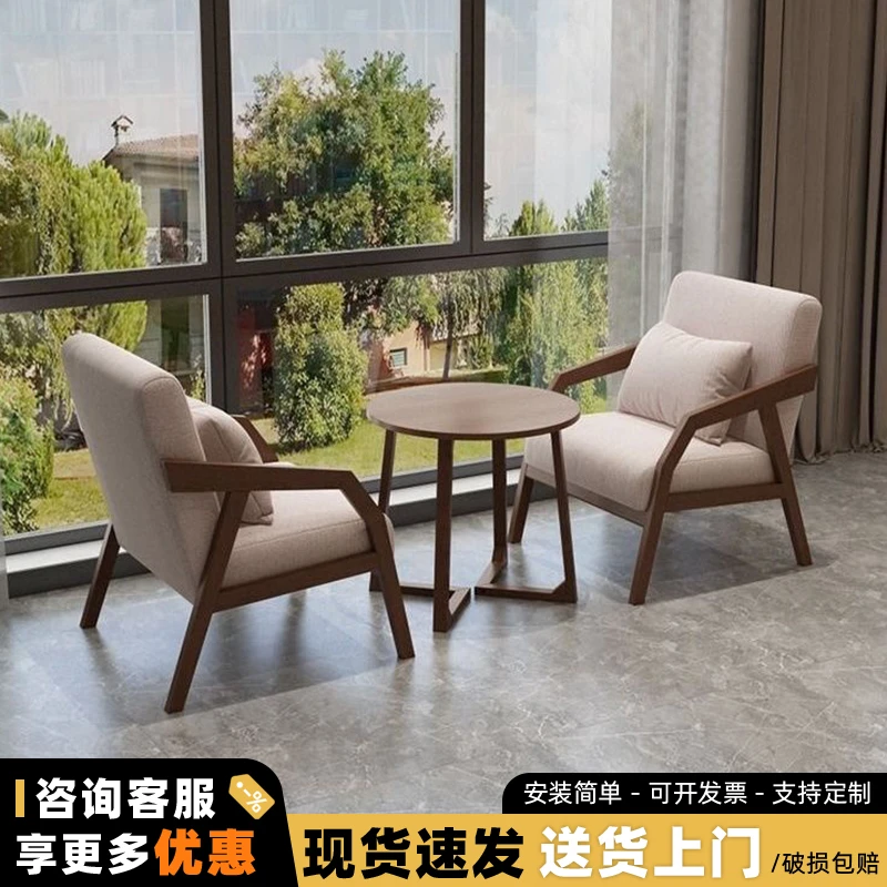 咖啡厅沙发办公室休闲咖啡馆桌椅组合休息区特色餐厅卡座沙发椅子