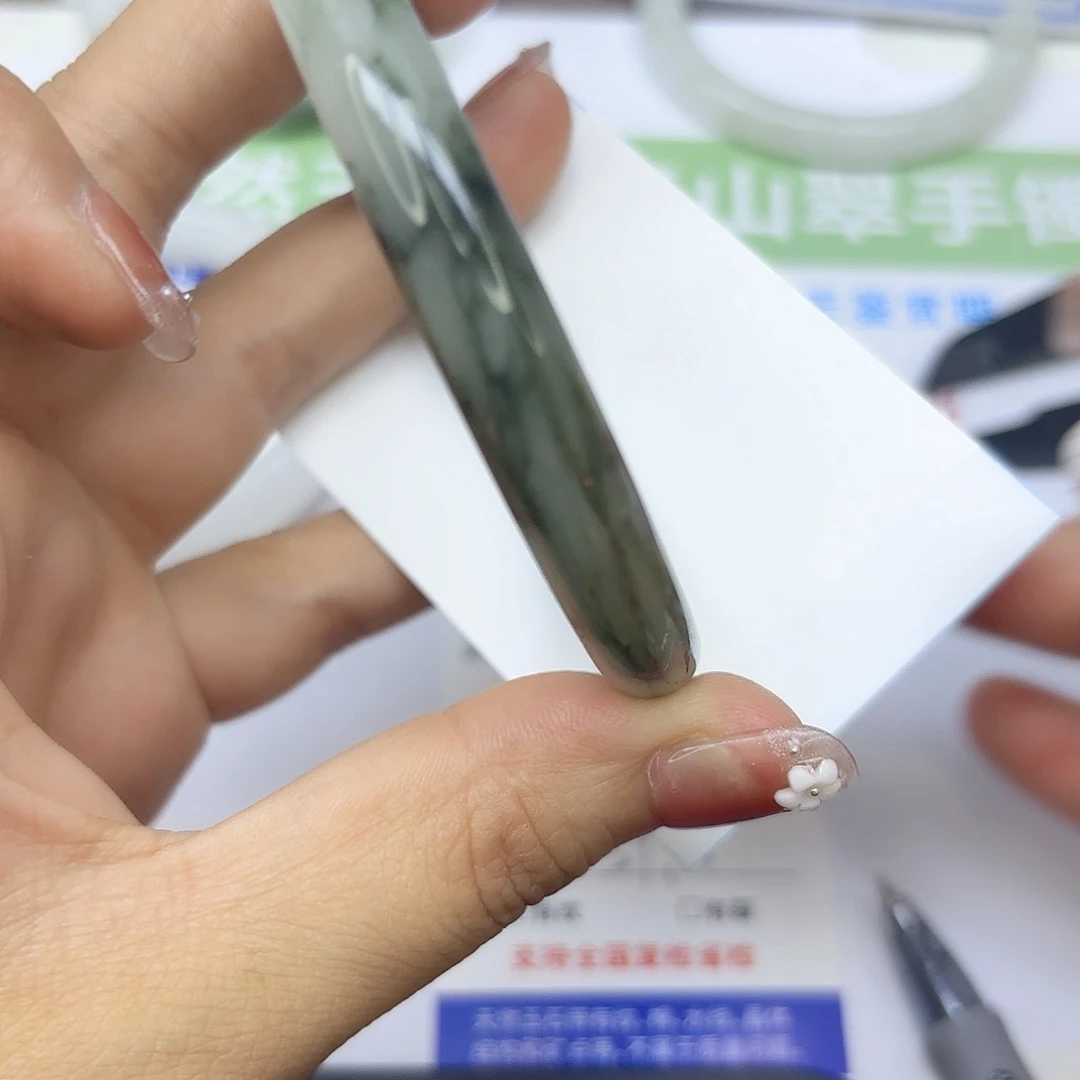 石英质玉手镯未镶嵌19-5960