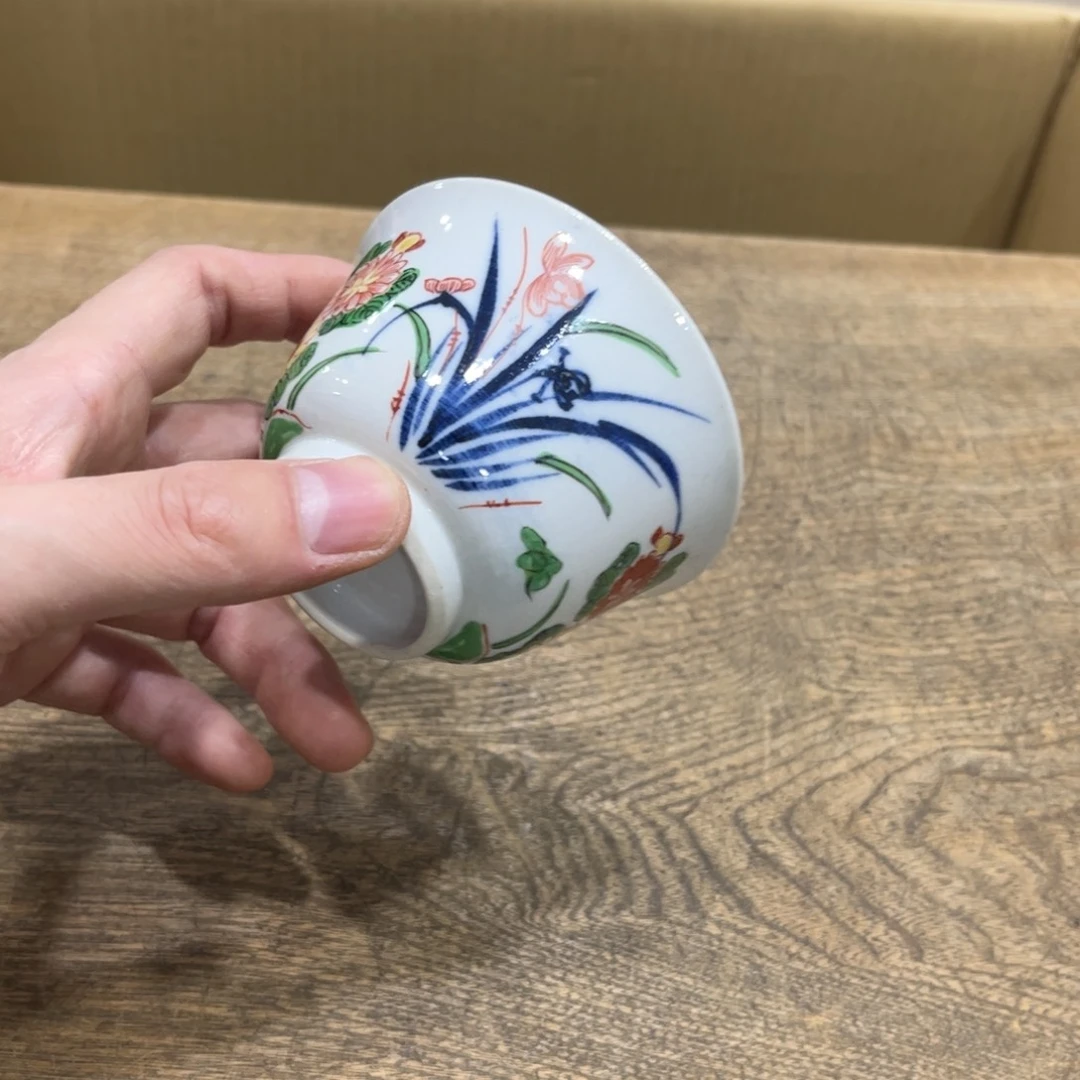 雲***社茶茶茶茶茶茶茶茶茶茶