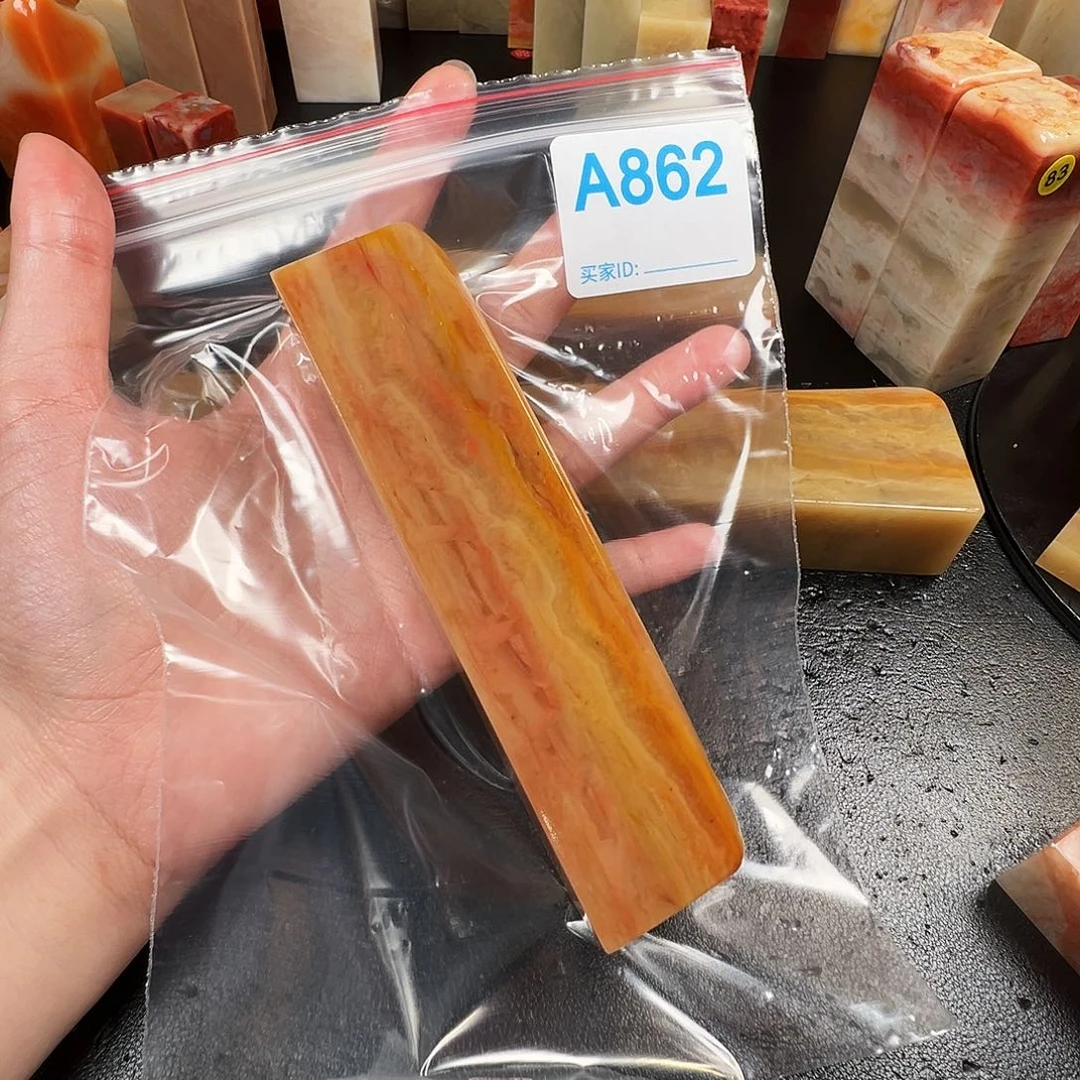 老挝石印石用****5老挝石