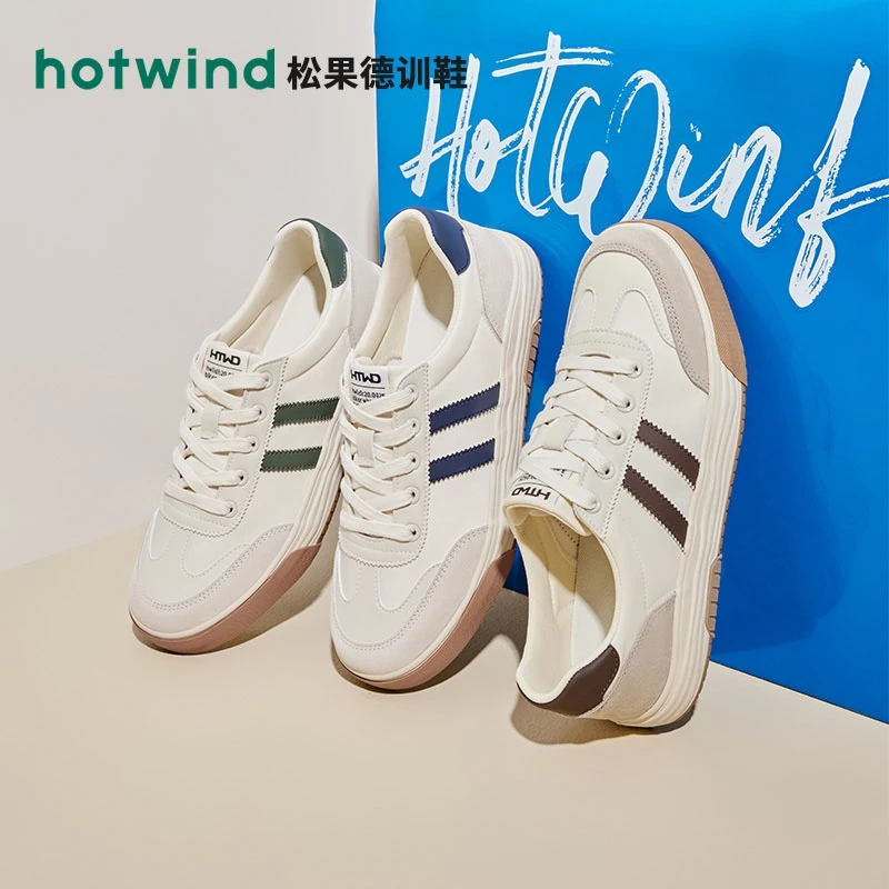 热风男鞋开车软底男士舒适小白鞋透气休闲鞋经典低休闲鞋H14M4V07