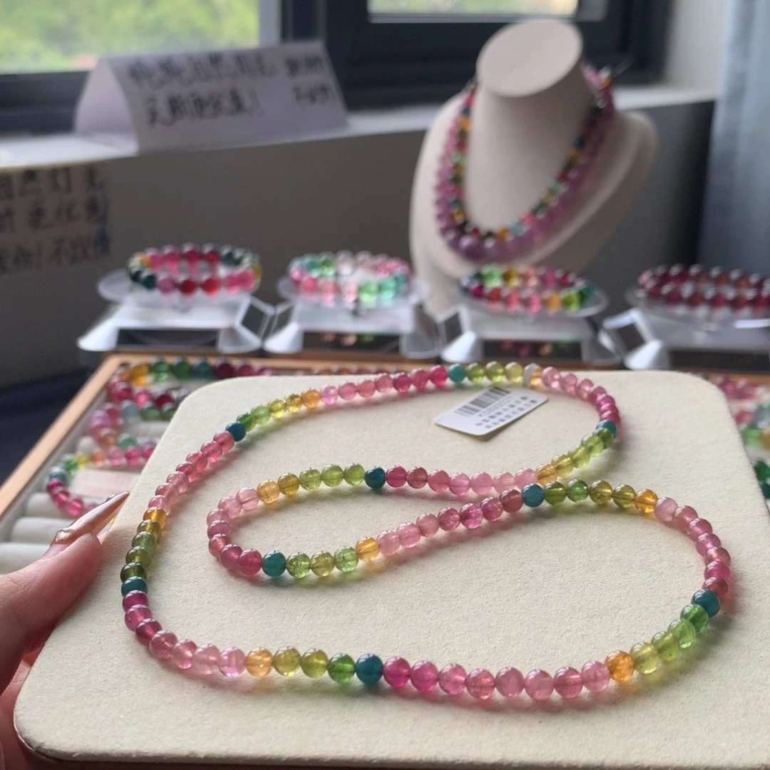 未镶嵌手链碧玺不退换