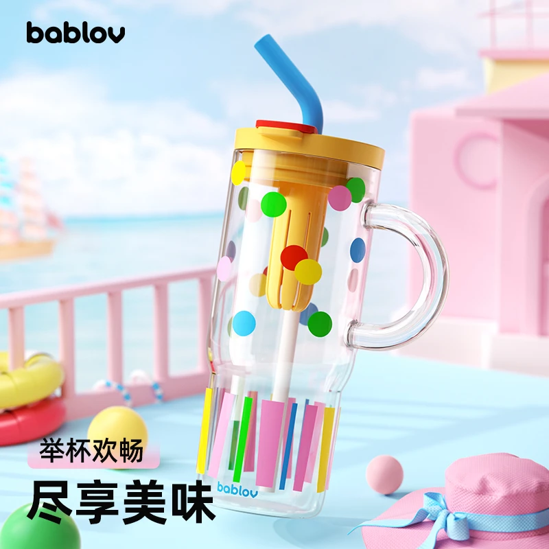 bablov高硼硅玻璃杯女生高颜值大容量吸管水杯学生耐高温泡茶杯子