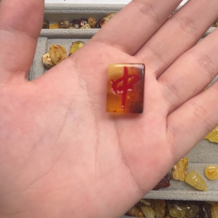 裸石琥珀未镶嵌天然蜜蜡配件