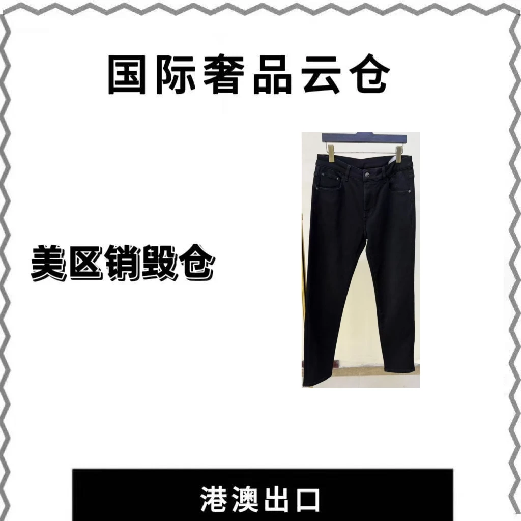 【26号链接CJ】2025年秋季新款潮流时尚长裤6807