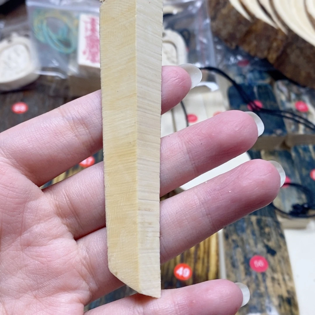 猛犸原材料边角料大块料