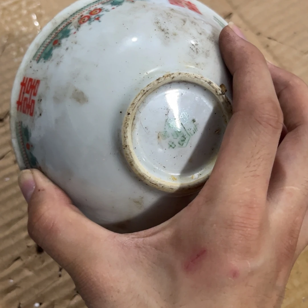 烟***楼其他哈哈哈哈哈哈哈家