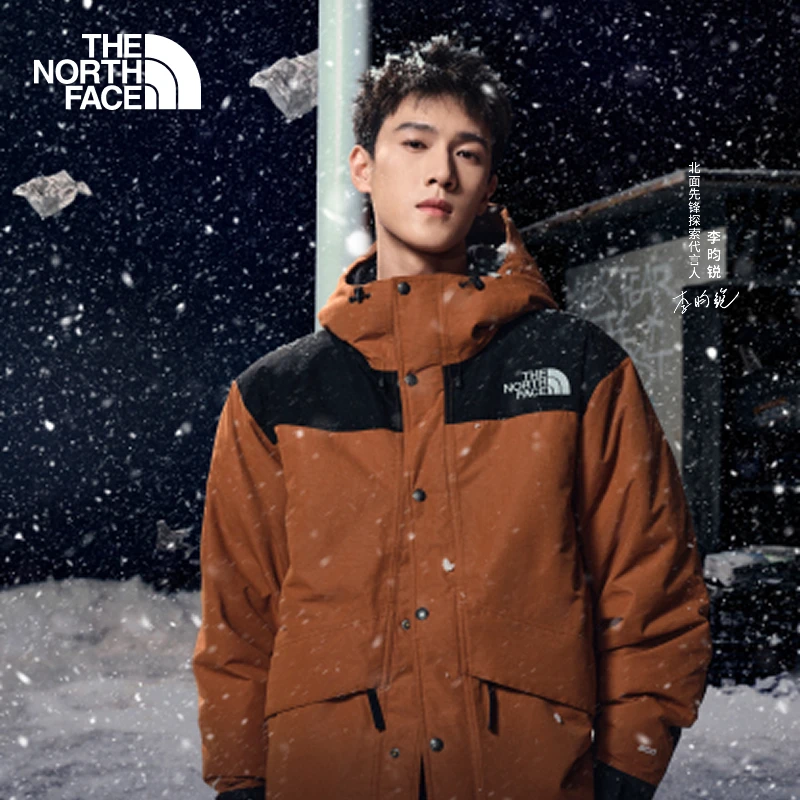 【李昀锐同款】北面男Mountain羽绒服保暖鹅绒TheNorthFace|8FGH