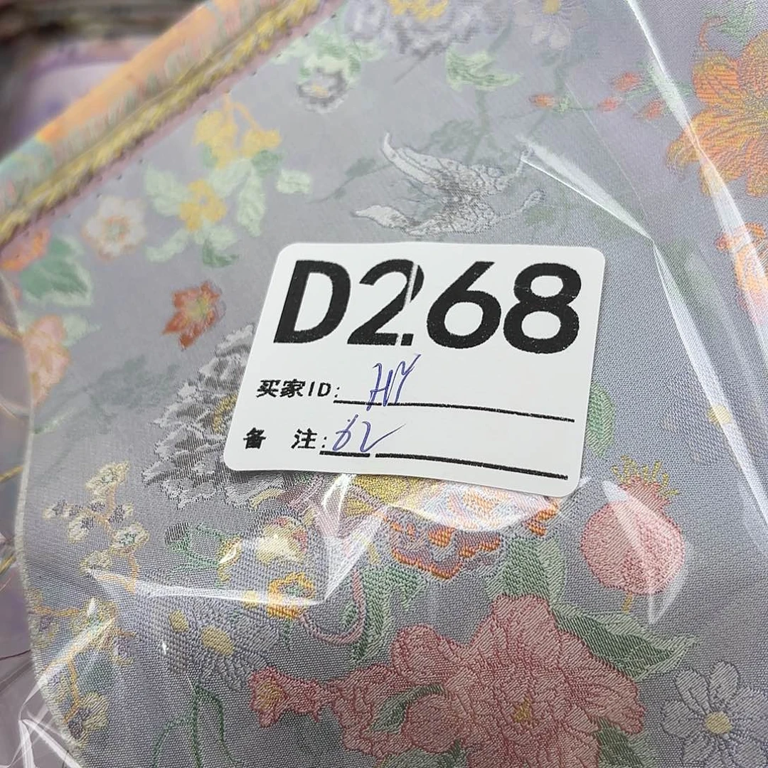 H***7宋锦268”””””””””