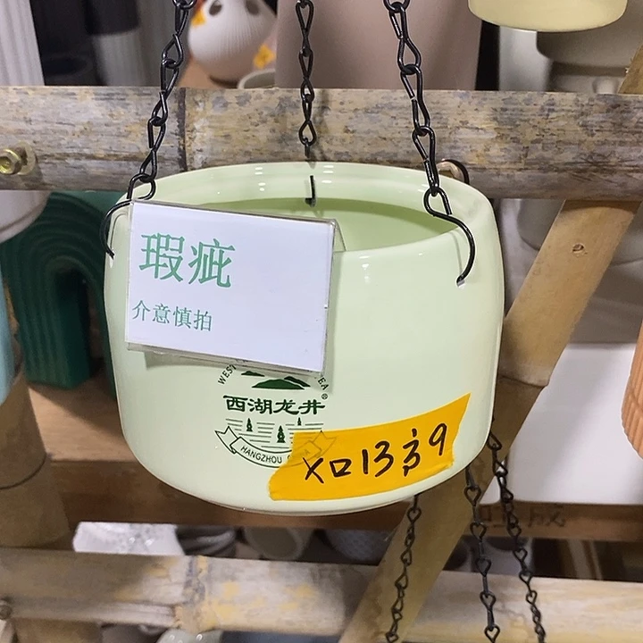 紫砂花盆多肉植物盆瑕疵有孔